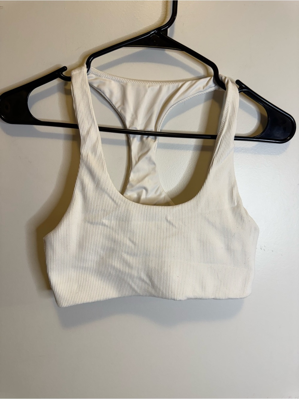 Cream sports bra